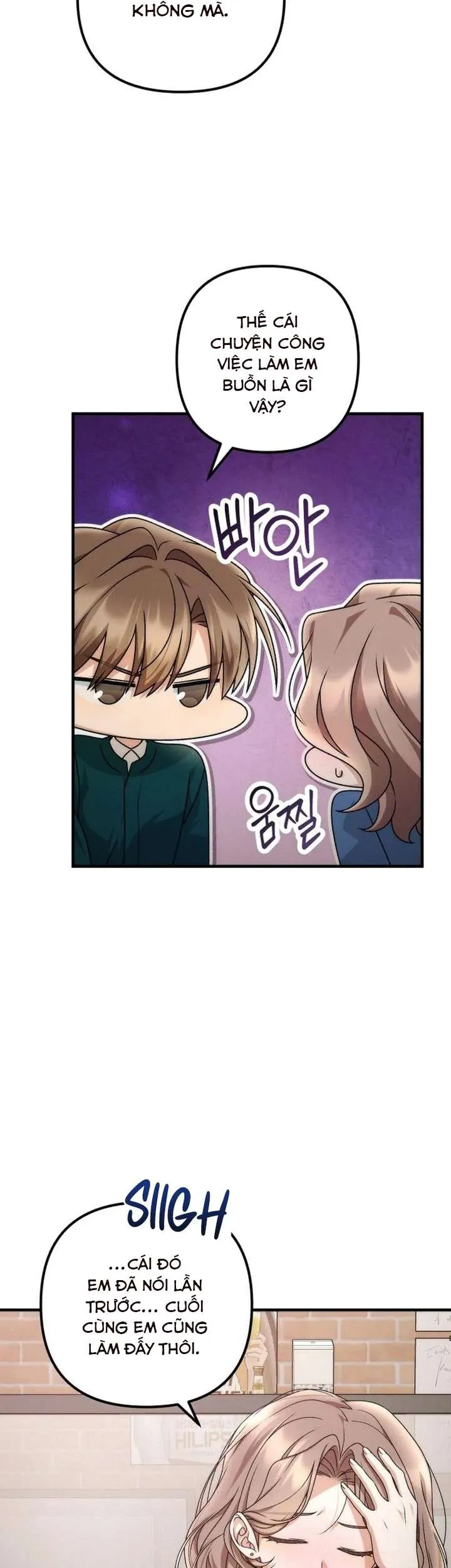 Hợp Đồng Tình Yêu Công Sở - Chương 5 - Trang 6