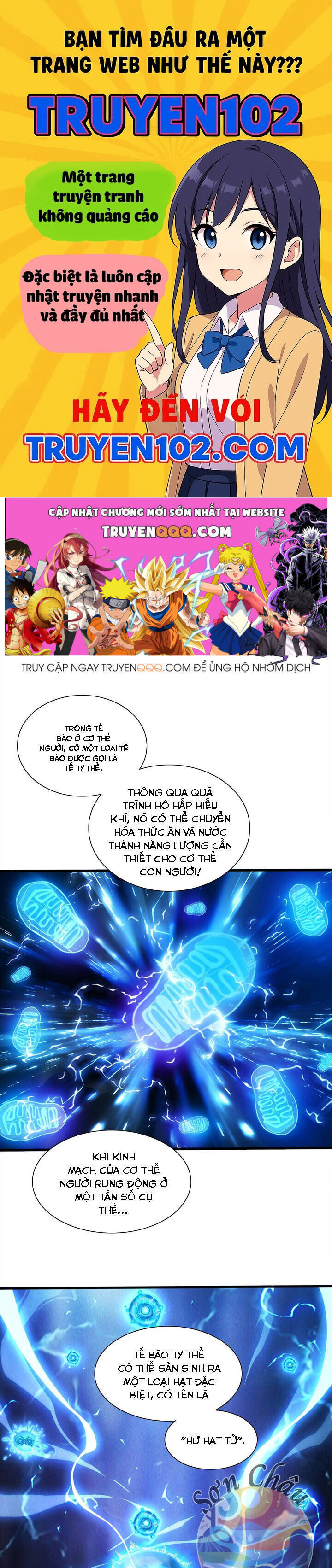 Cực Tốc Hồi Mana - Chương 11 - Trang 1