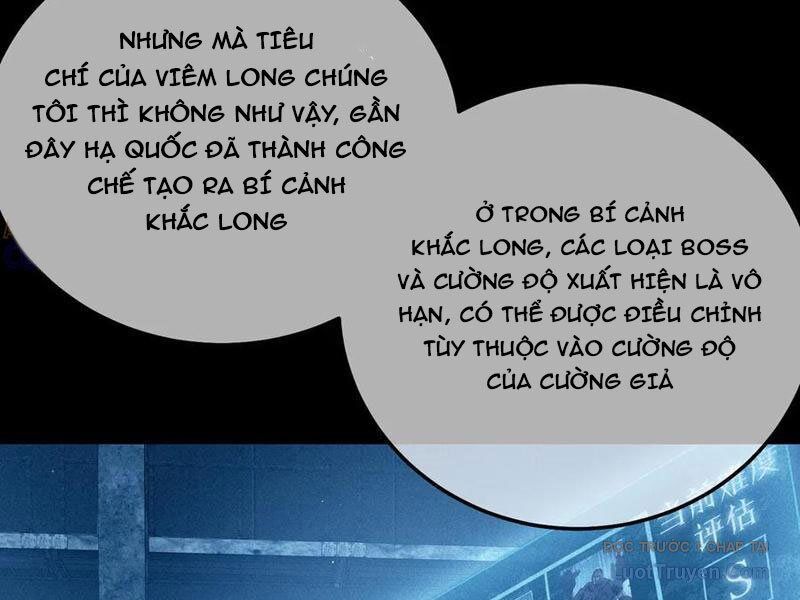 Vô Địch Bị Động Tạo Ra Tấn Sát Thương - Chương 115 - Trang 64