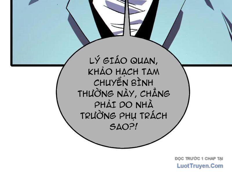 Vô Địch Bị Động Tạo Ra Tấn Sát Thương - Chương 115 - Trang 50