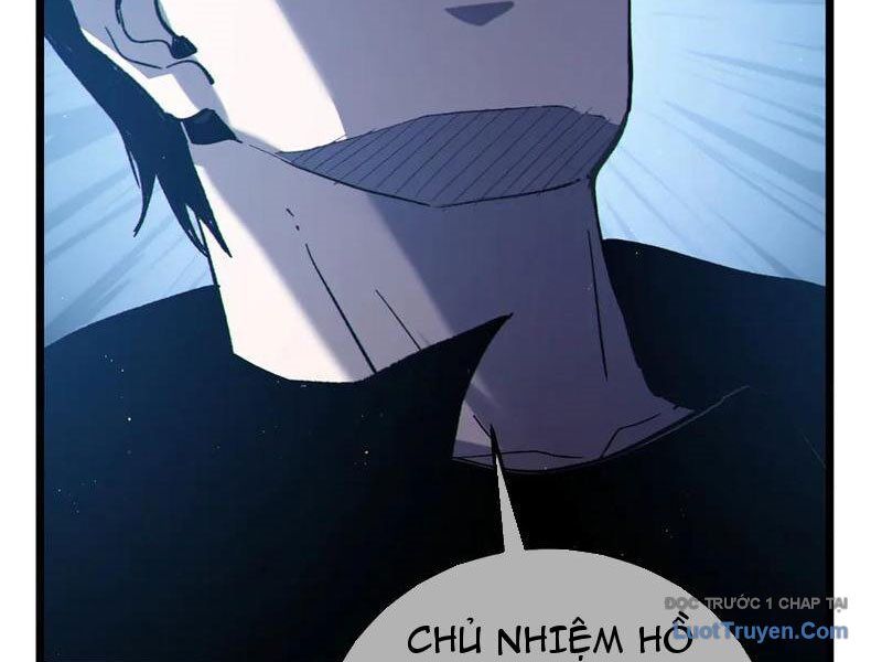 Vô Địch Bị Động Tạo Ra Tấn Sát Thương - Chương 115 - Trang 4