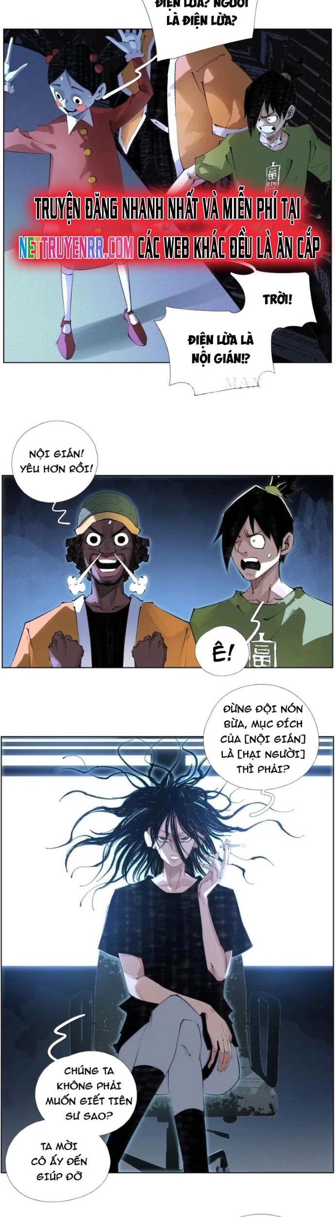 Tiền Liệt Tiên