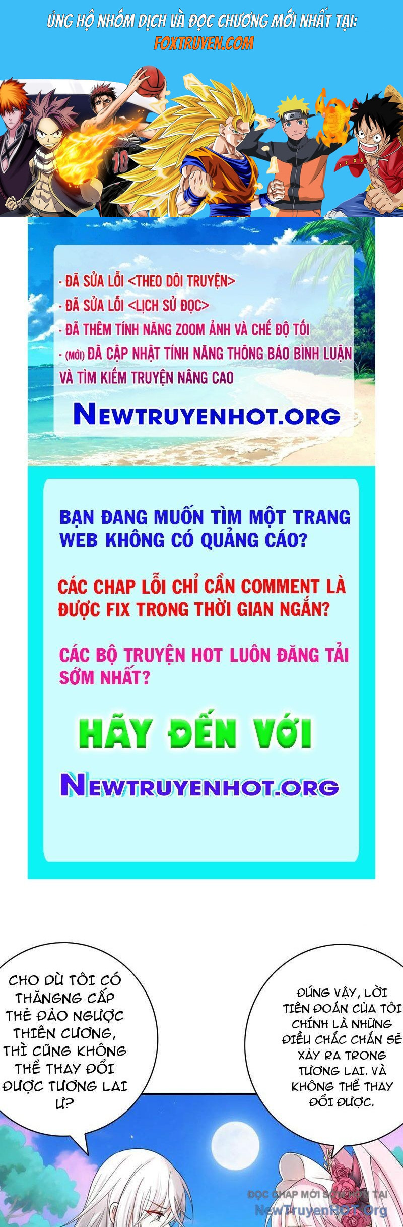 Sau Khi Mẹ Bị Giết, Tôi Trở Thành Miêu Nương - Chương 45 - Trang 1