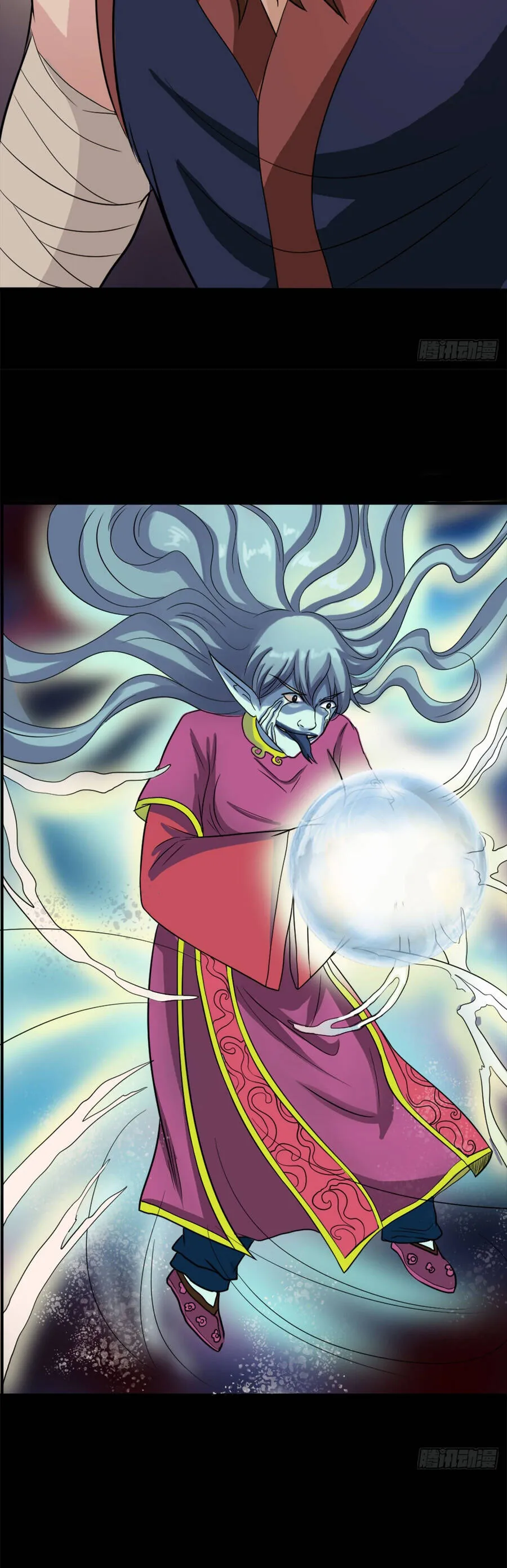 Dân Quốc Mạt Thế Luận - Chương 9 - Trang 5