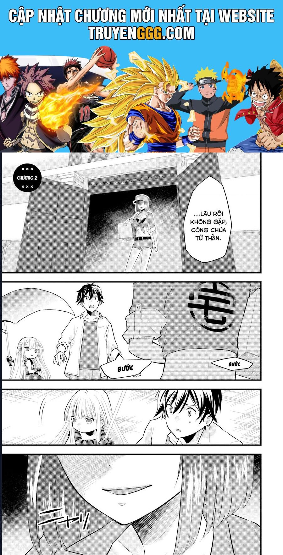 Tôi Bất Đắc Dĩ Trở Thành Cô Dâu (Tạm Thời) Của Công Chúa Tử Thần - Chương 2 - Trang 1