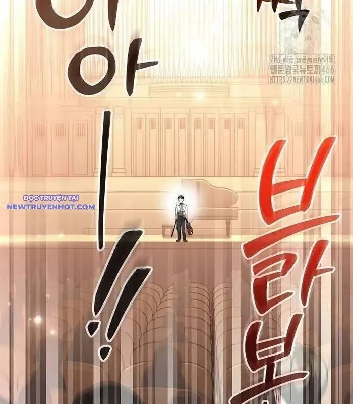 Dành Cho Thiên Tài Âm Nhạc - Chương 52.9 - Trang 80