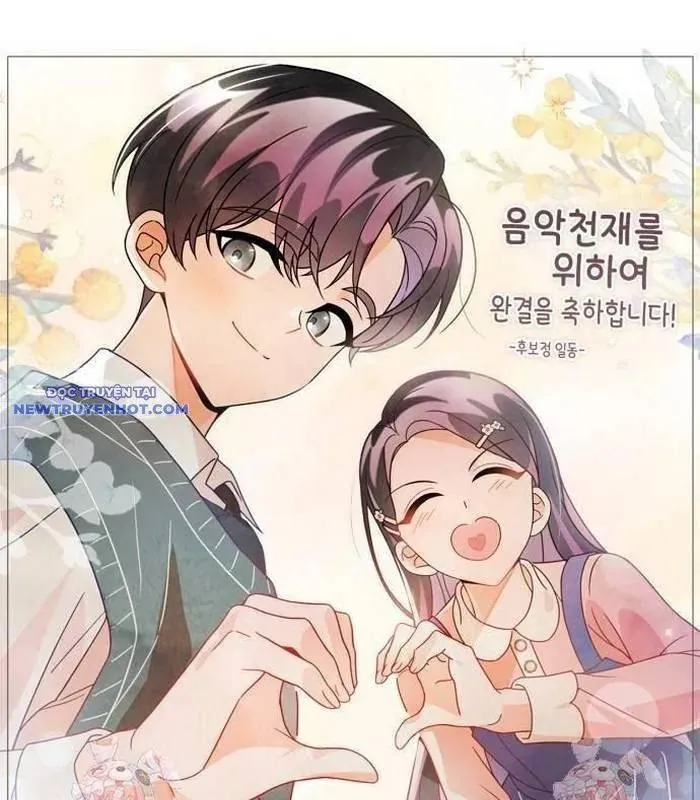 Dành Cho Thiên Tài Âm Nhạc - Chương 52.9 - Trang 251