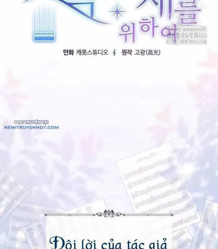 Dành Cho Thiên Tài Âm Nhạc - Chương 52.9 - Trang 246