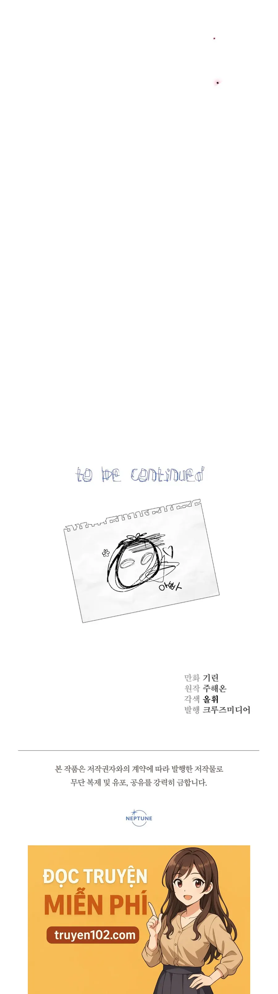 [Pnt] Tiểu Thư Tích Tiền Đi Bụi - Chương 20 - Trang 57