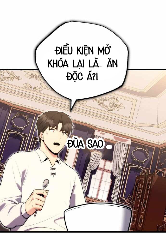 Đại Công Tử Hầu Tước Gia Là Đệ Nhất Võ Giả - Chương 3 - Trang 42