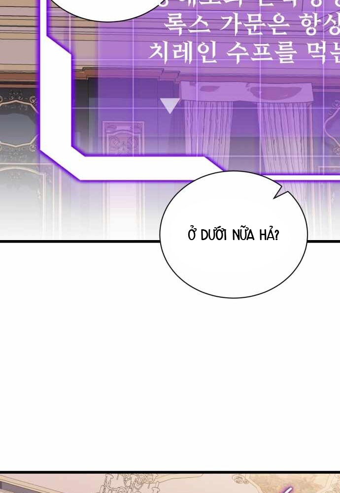 Đại Công Tử Hầu Tước Gia Là Đệ Nhất Võ Giả - Chương 3 - Trang 46