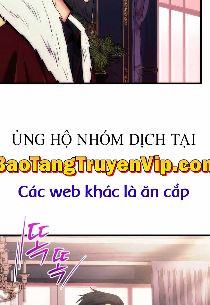 Đại Công Tử Hầu Tước Gia Là Đệ Nhất Võ Giả - Chương 3 - Trang 5