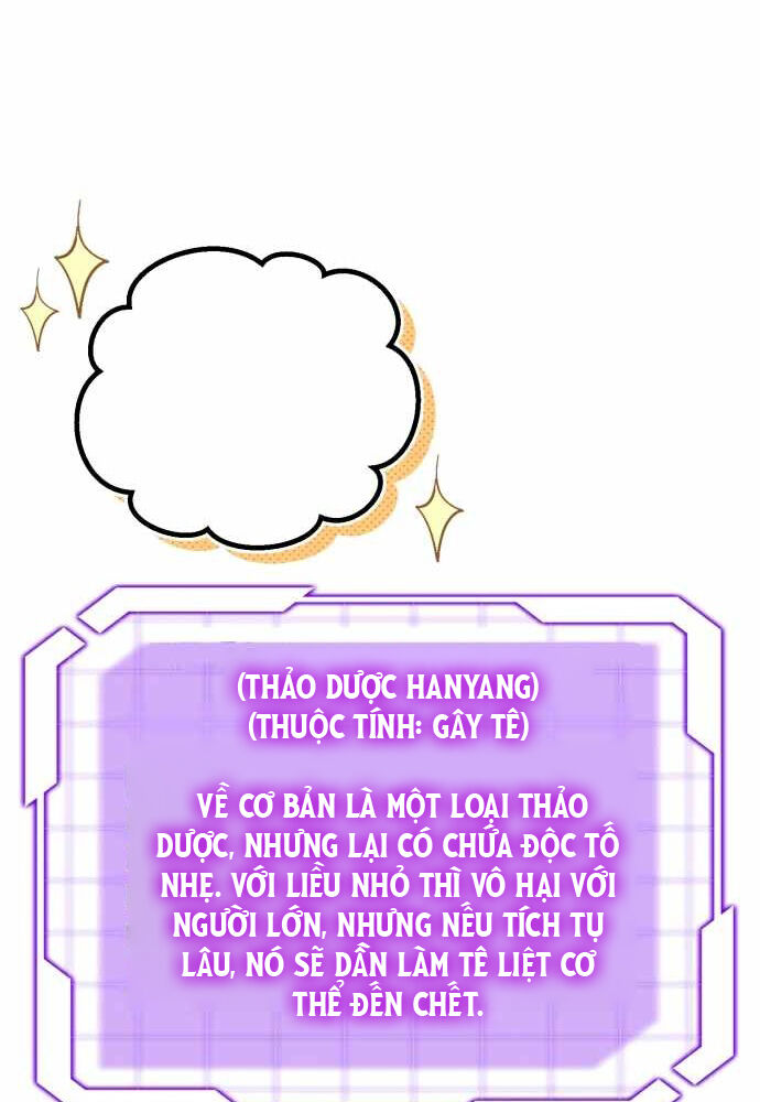 Đại Công Tử Hầu Tước Gia Là Đệ Nhất Võ Giả - Chương 3 - Trang 48
