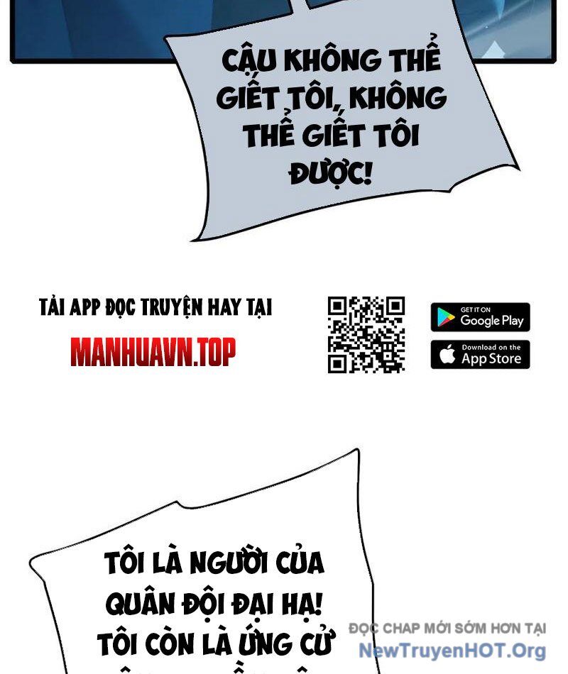 Vô Địch Bị Động Tạo Ra Tấn Sát Thương - Chương 113 - Trang 16