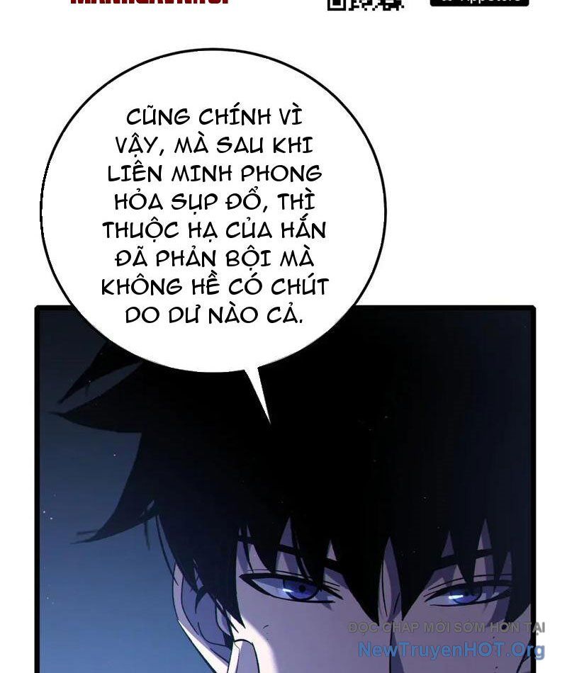Vô Địch Bị Động Tạo Ra Tấn Sát Thương - Chương 113 - Trang 80