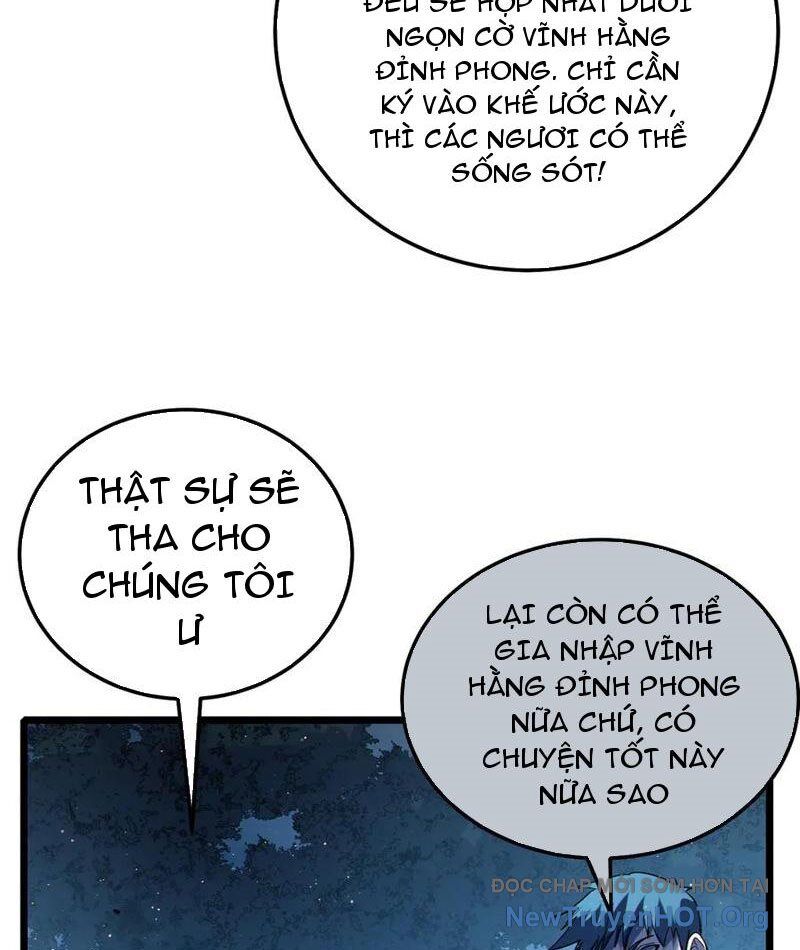 Vô Địch Bị Động Tạo Ra Tấn Sát Thương - Chương 113 - Trang 31