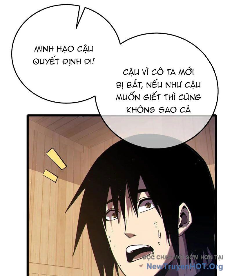 Vô Địch Bị Động Tạo Ra Tấn Sát Thương - Chương 113 - Trang 88