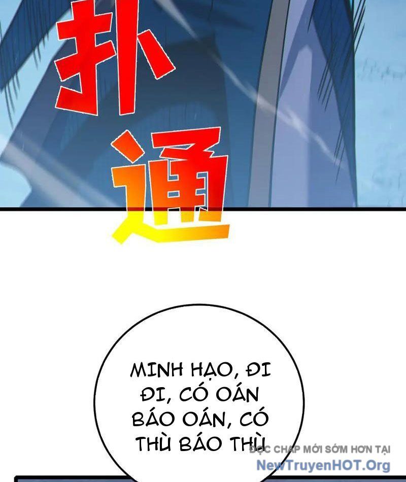 Vô Địch Bị Động Tạo Ra Tấn Sát Thương - Chương 113 - Trang 6
