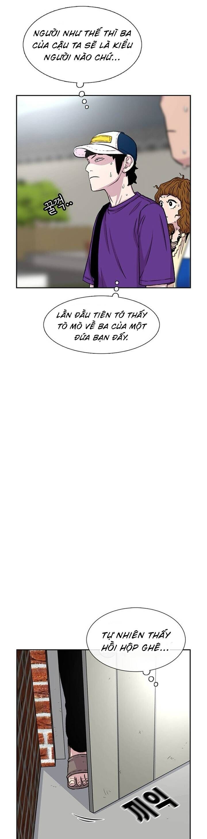 Cửa Hàng Star Ginseng - Chương 78 - Trang 10