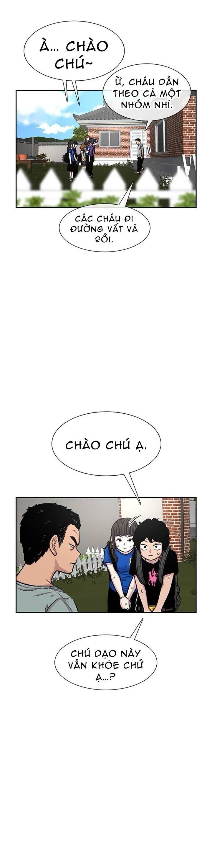 Cửa Hàng Star Ginseng - Chương 78 - Trang 12