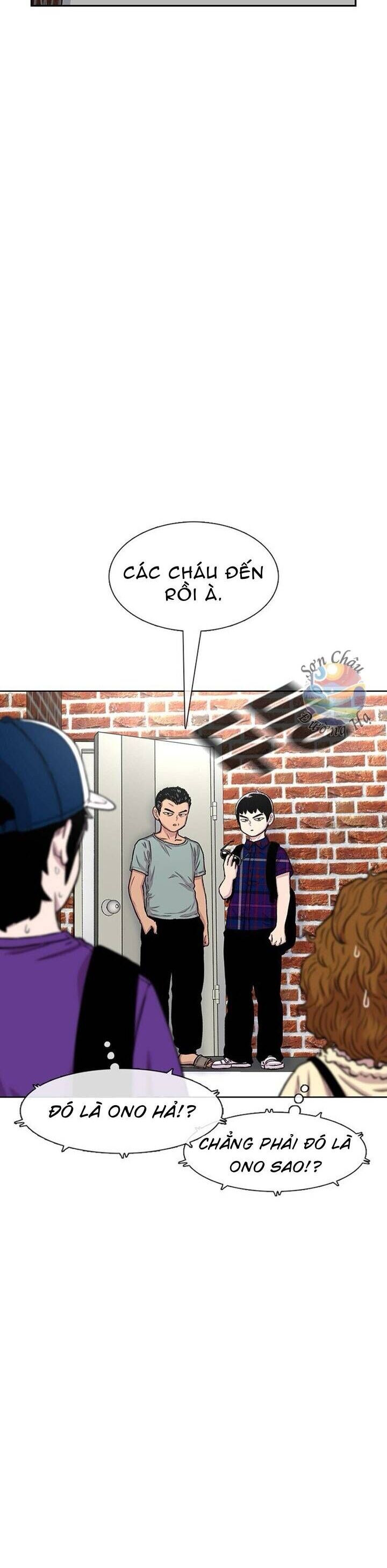 Cửa Hàng Star Ginseng - Chương 78 - Trang 11