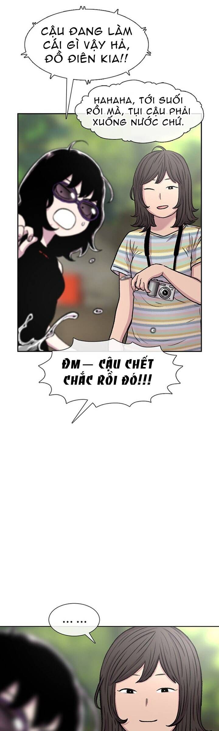 Cửa Hàng Star Ginseng - Chương 78 - Trang 45