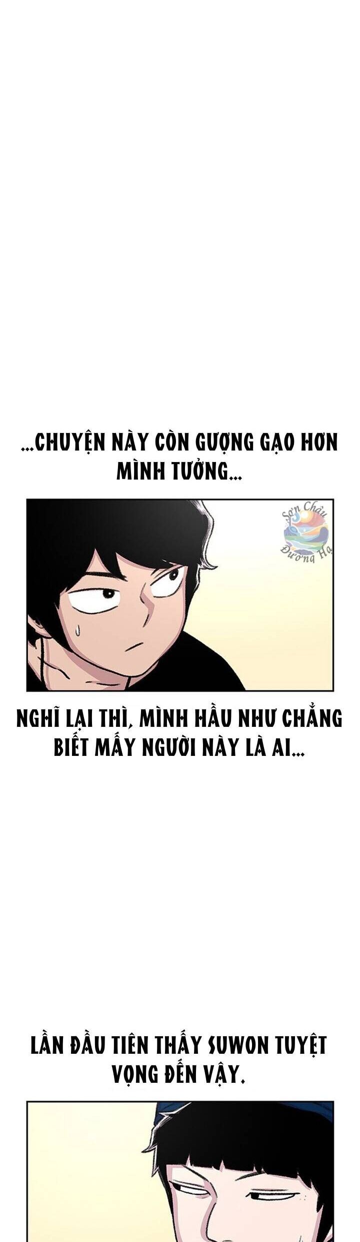 Cửa Hàng Star Ginseng - Chương 78 - Trang 19