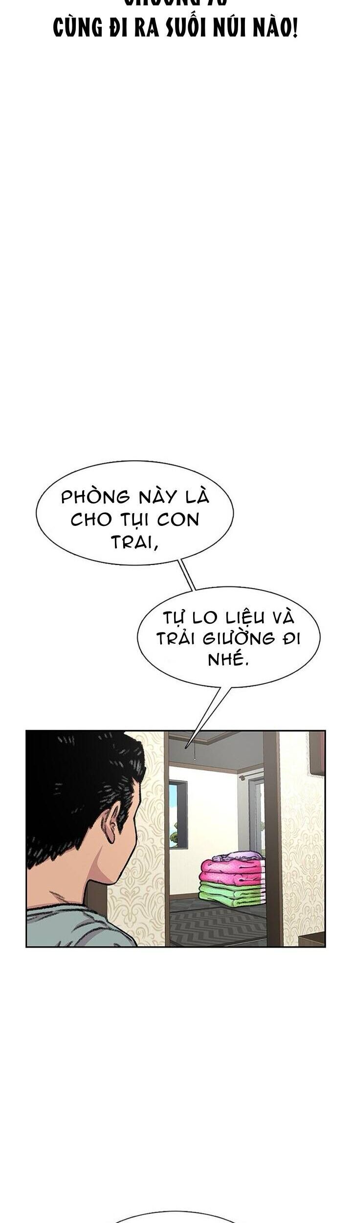 Cửa Hàng Star Ginseng - Chương 78 - Trang 14