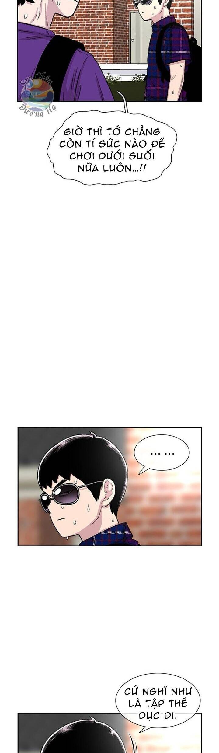 Cửa Hàng Star Ginseng - Chương 78 - Trang 8