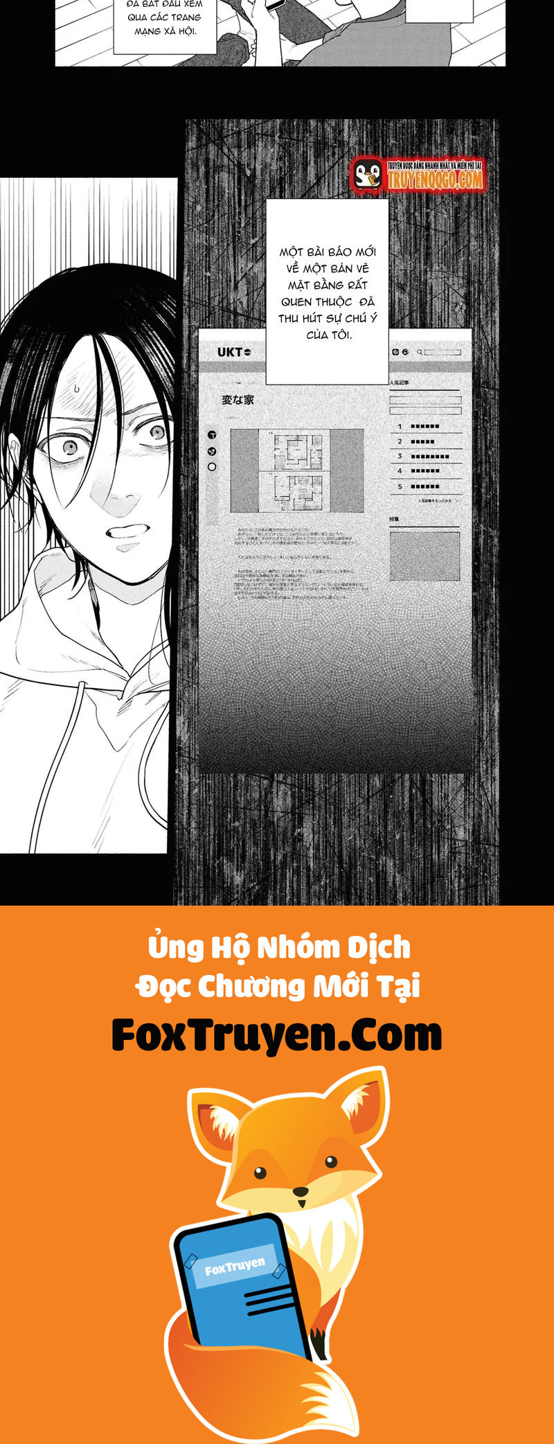 Henna Ie - Ngôi Nhà Kì Quái - Chương 19 - Trang 19