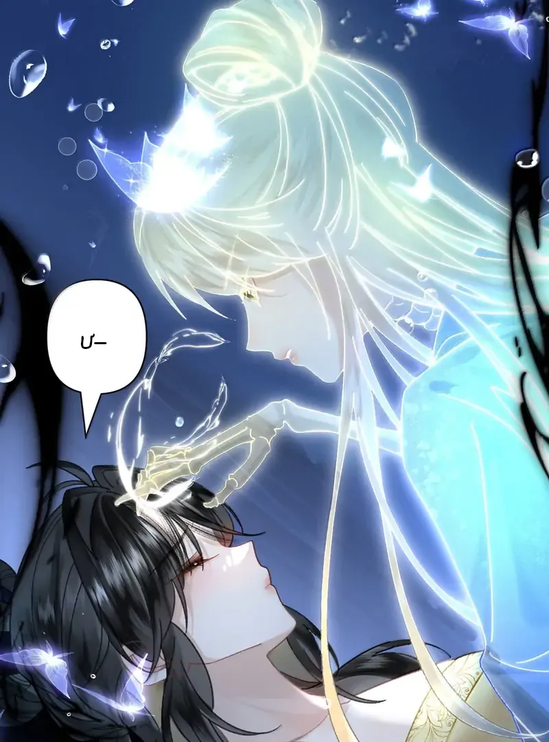 Đến Đông Hải Tìm Mỹ Nhân - Chương 36 - Trang 82