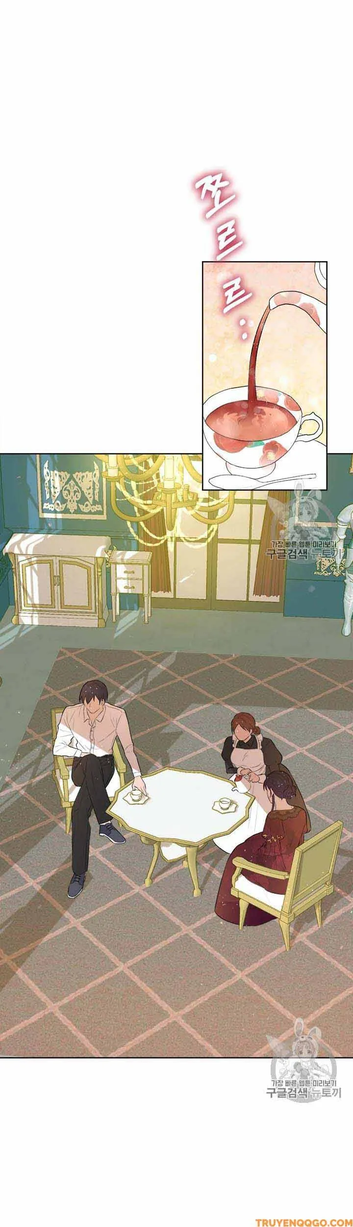 Tôi Muốn Chia Tay - Chương 4 - Trang 24