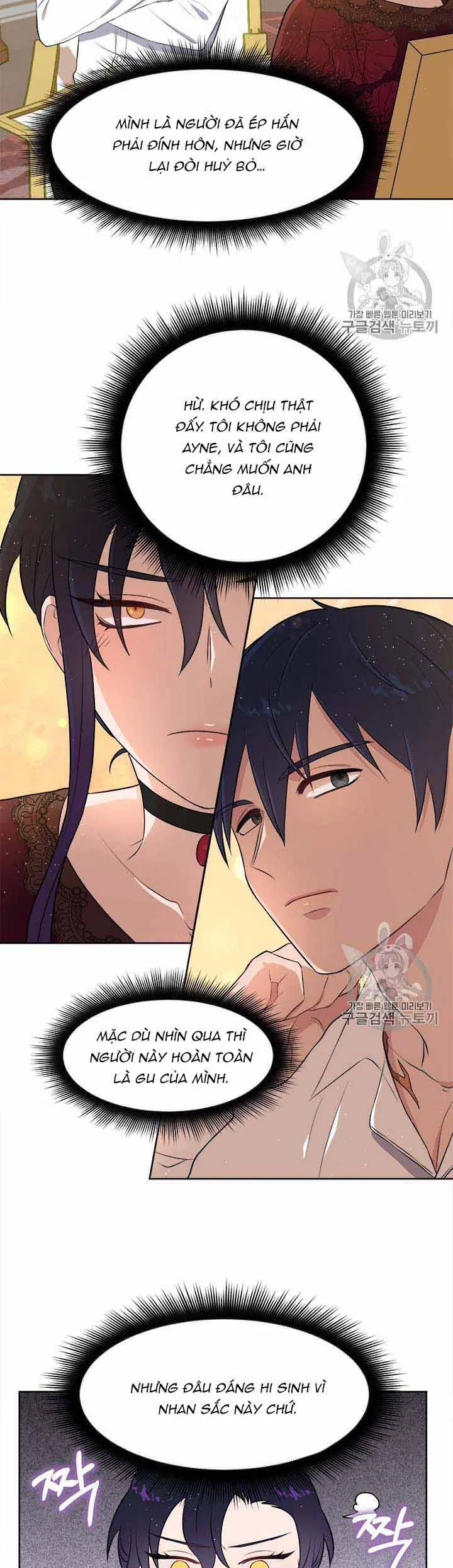 Tôi Muốn Chia Tay - Chương 4 - Trang 30