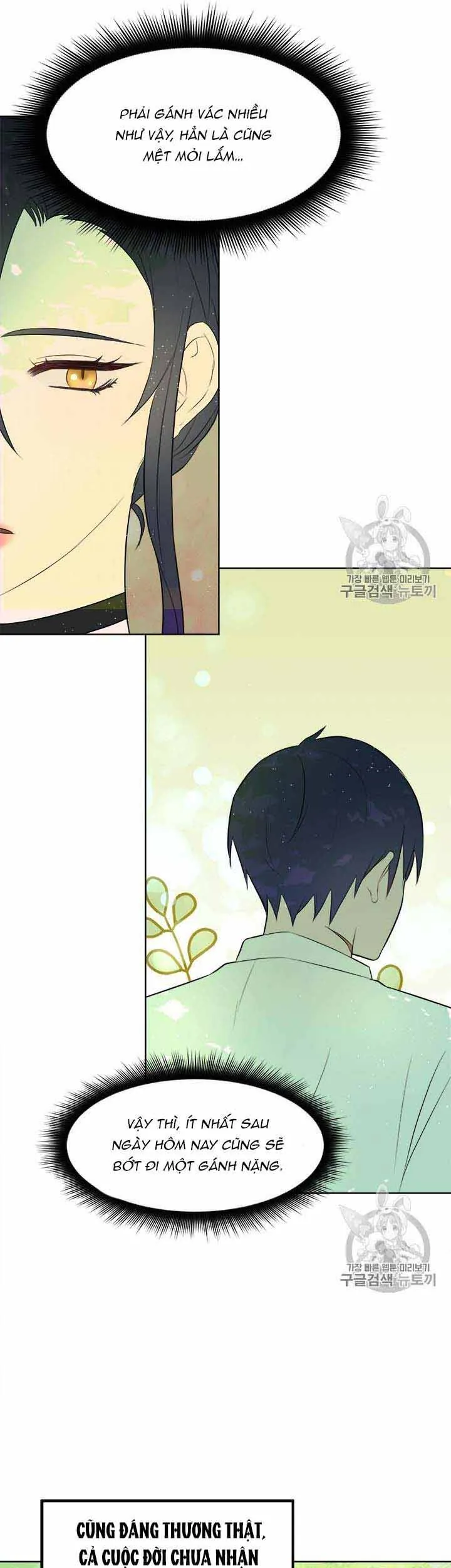 Tôi Muốn Chia Tay - Chương 4 - Trang 21