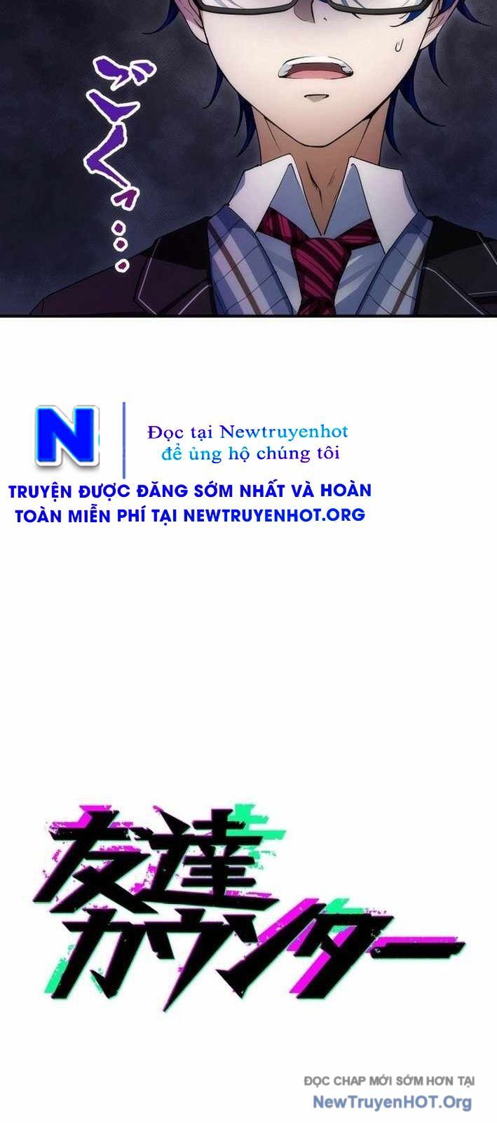 Bộ Đếm Bạn Bè - Chương 2 - Trang 14
