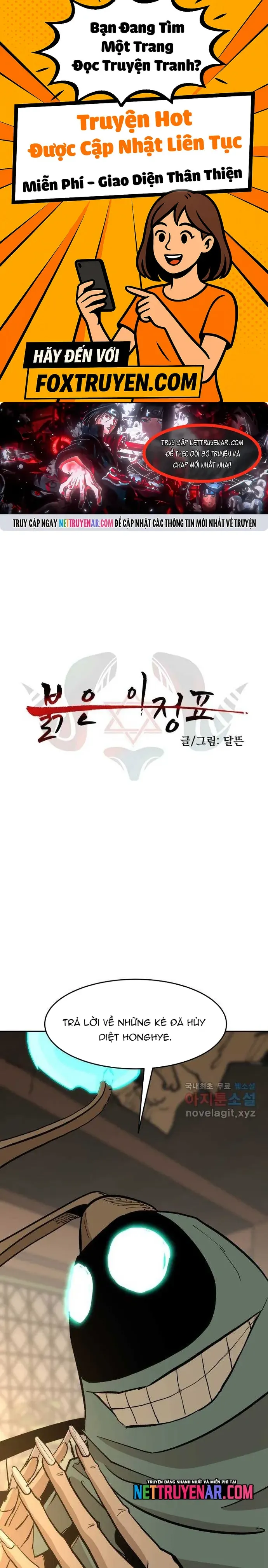 Viên Đá Đỏ - Chương 64 - Trang 1