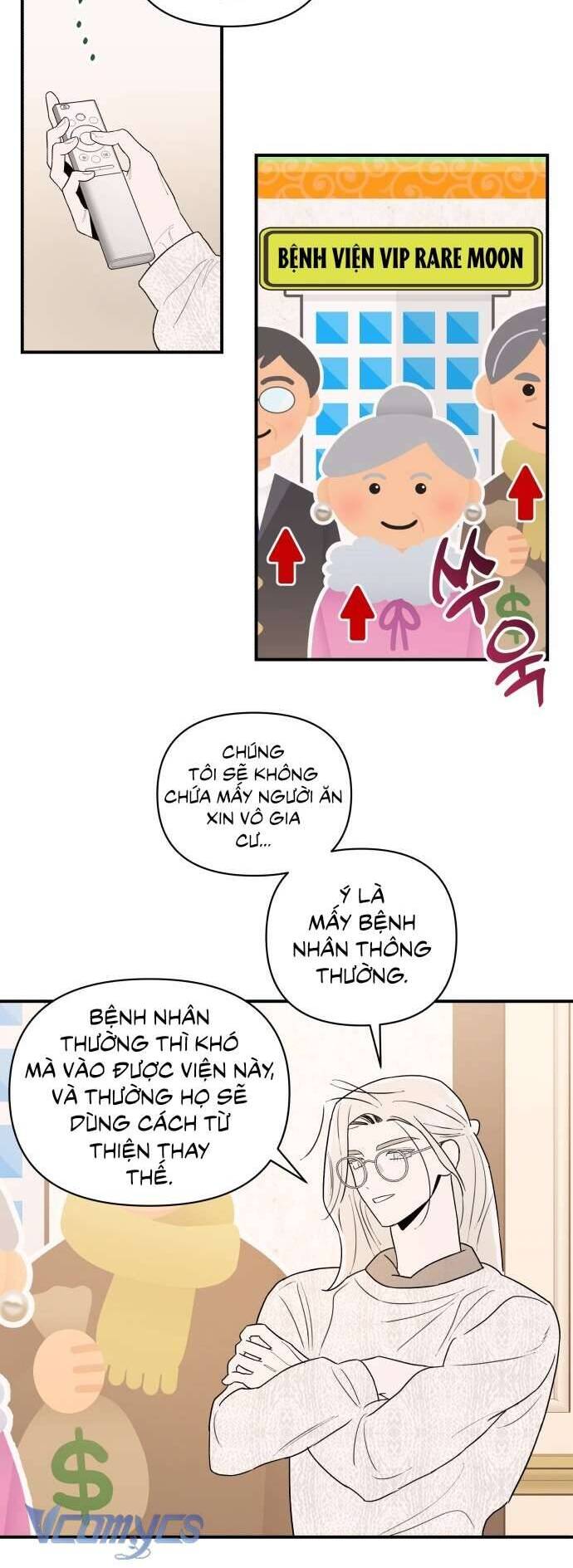 Tối Nay Tôi Là Người Được Cô Ấy Chọn - Chương 4 - Trang 31