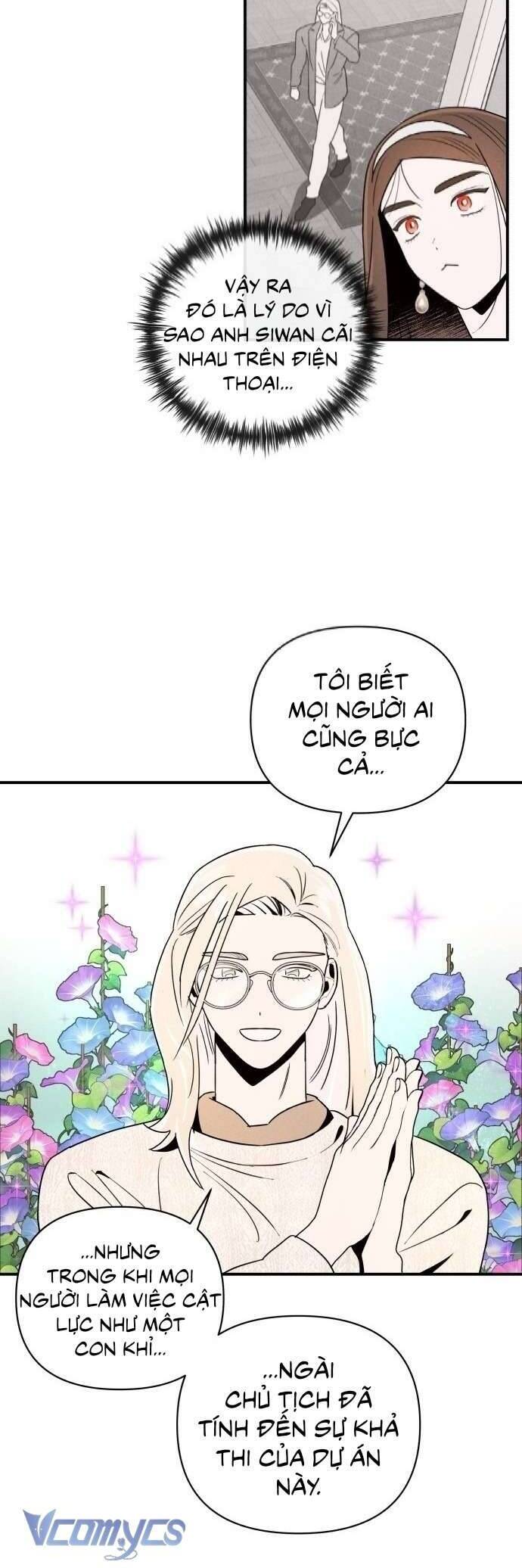 Tối Nay Tôi Là Người Được Cô Ấy Chọn - Chương 4 - Trang 33