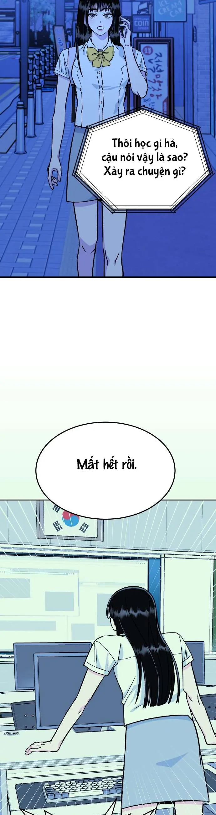 Thanh Âm Rung Động - Chương 5 - Trang 9