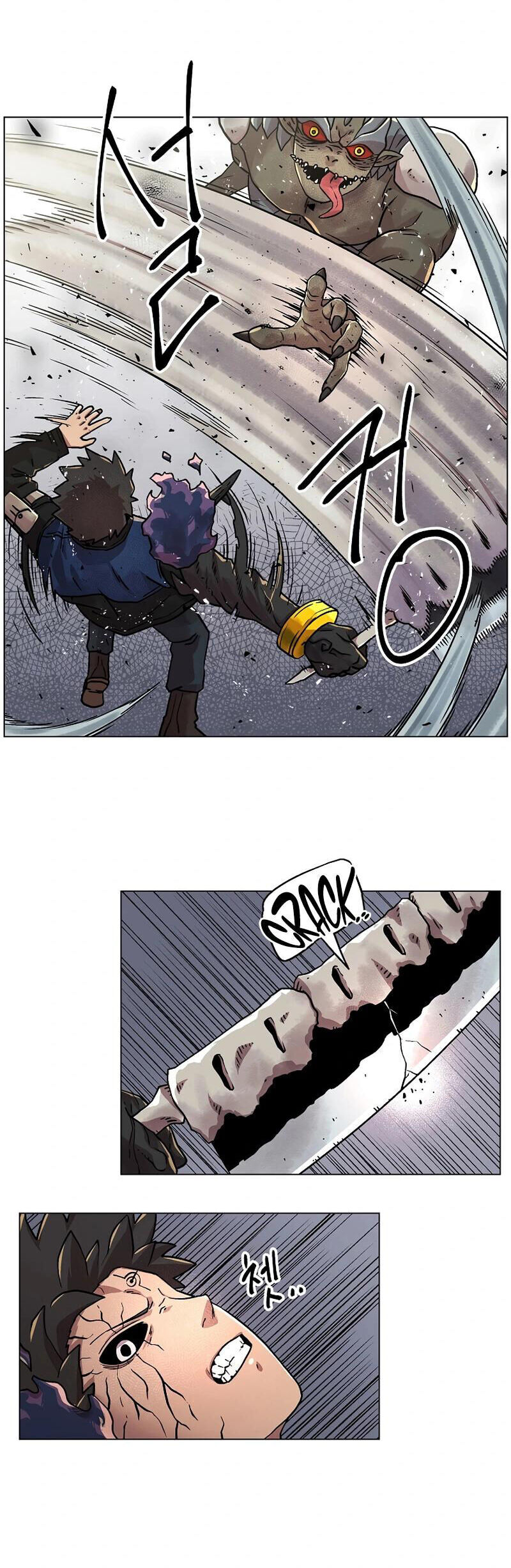 Asura Gate