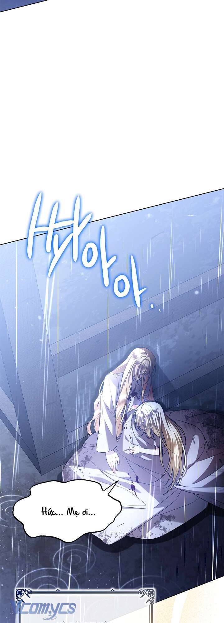 Xin Lỗi Vì Tôi Không Thể Rời Mắt Khỏi Vẻ Ngoài Của Ngài