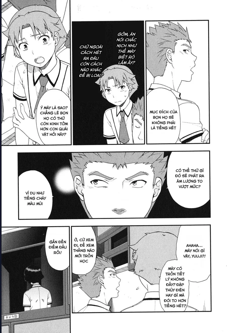 Lũ Ngốc, Bài Thi Và Linh Thú Triệu Hồi - Chương 66 - Trang 23