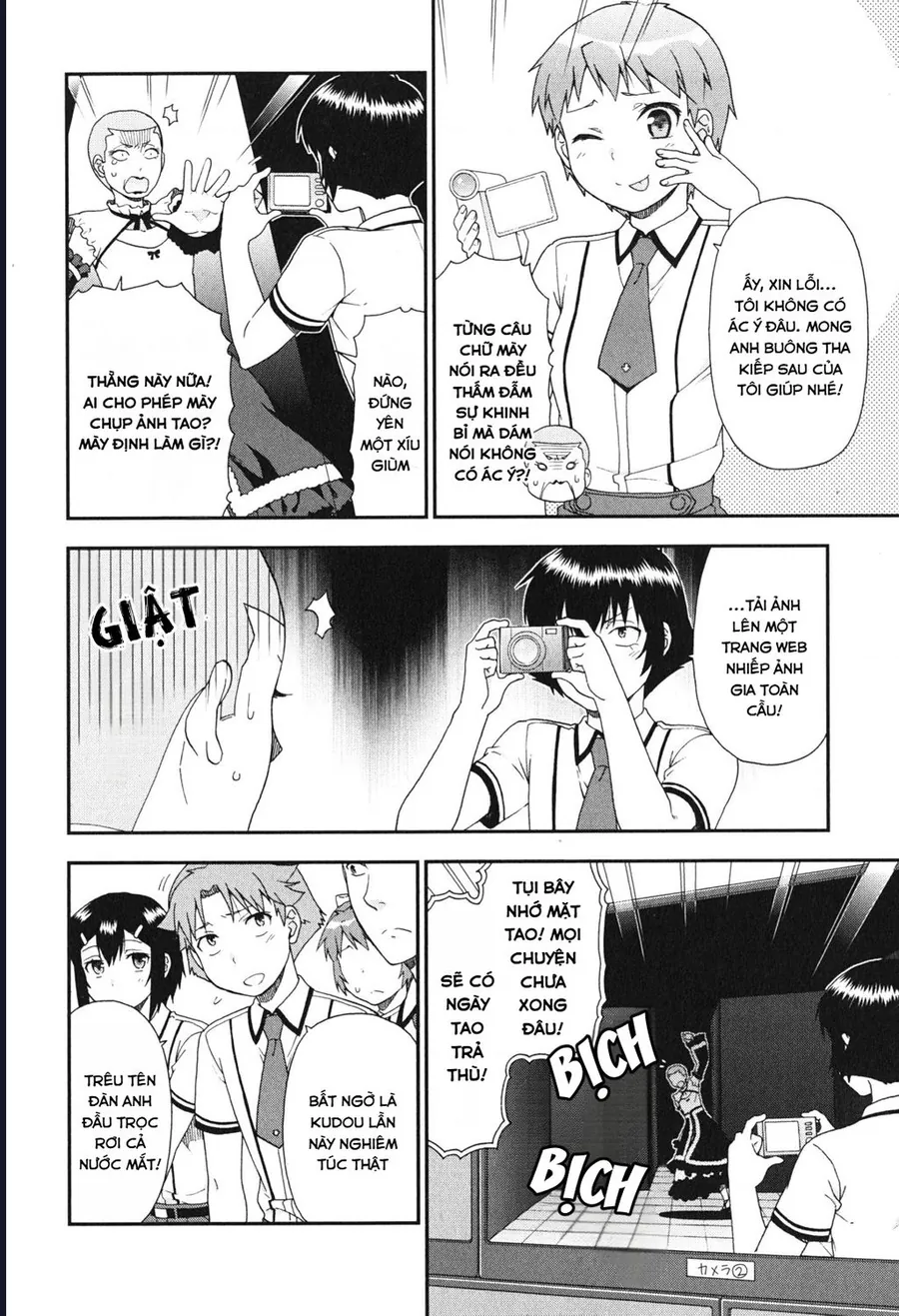 Lũ Ngốc, Bài Thi Và Linh Thú Triệu Hồi - Chương 66 - Trang 10