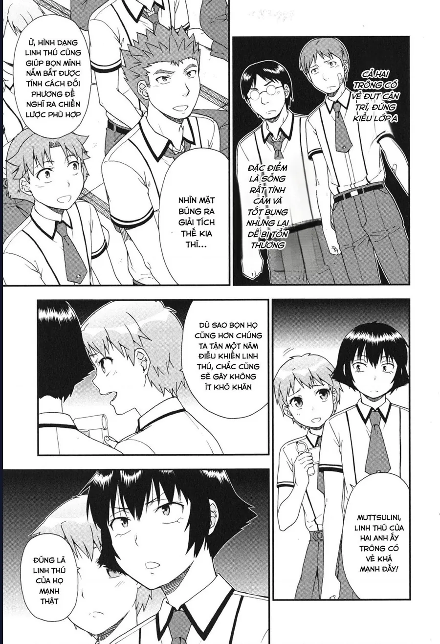 Lũ Ngốc, Bài Thi Và Linh Thú Triệu Hồi - Chương 66 - Trang 15