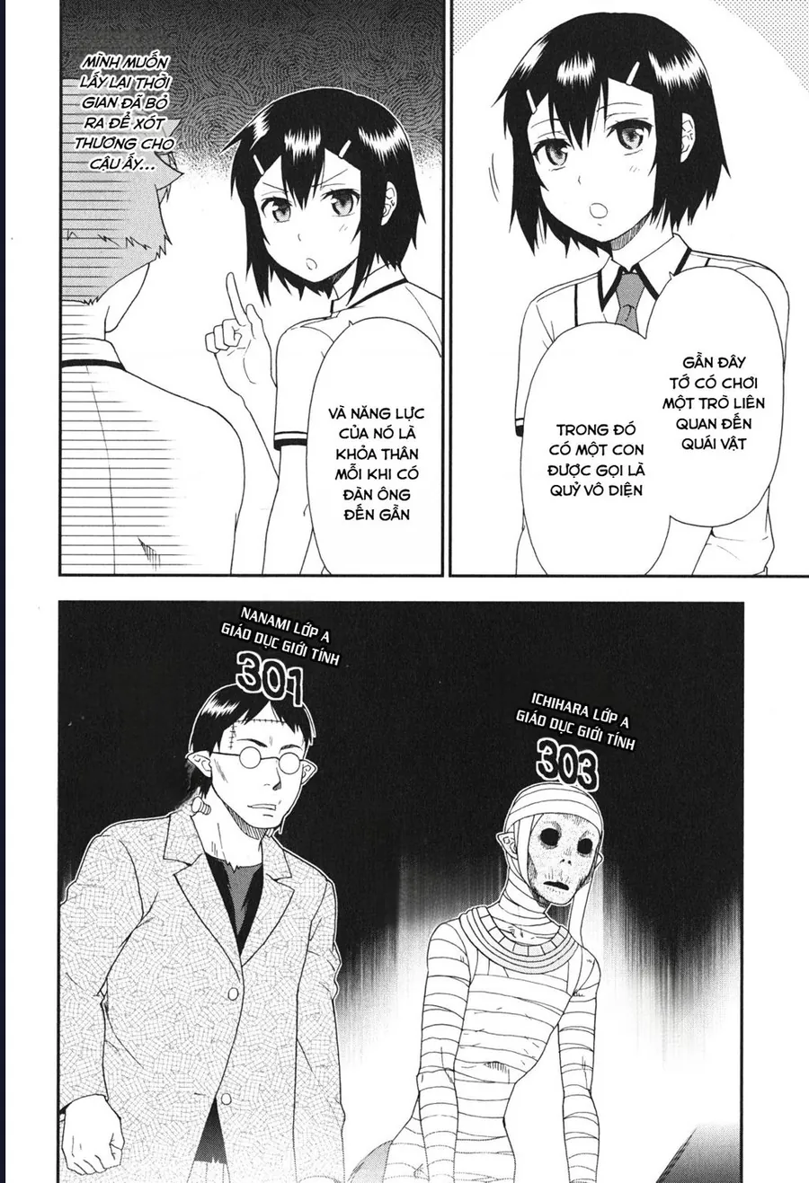 Lũ Ngốc, Bài Thi Và Linh Thú Triệu Hồi - Chương 66 - Trang 14