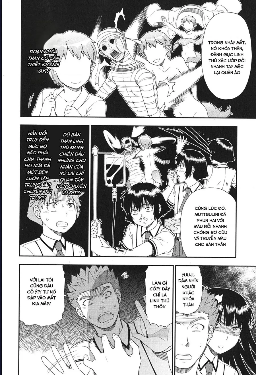 Lũ Ngốc, Bài Thi Và Linh Thú Triệu Hồi - Chương 66 - Trang 18