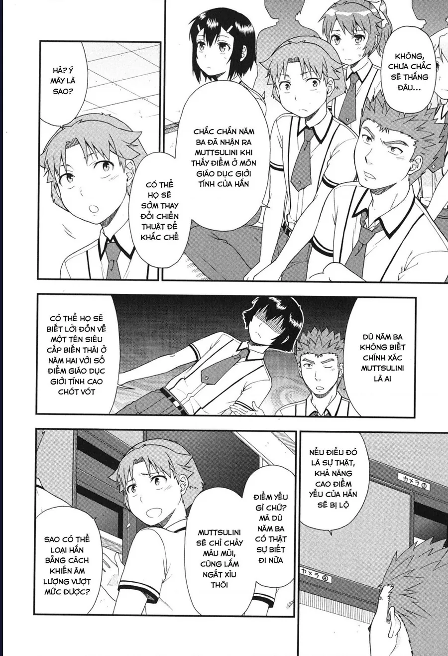 Lũ Ngốc, Bài Thi Và Linh Thú Triệu Hồi - Chương 66 - Trang 22