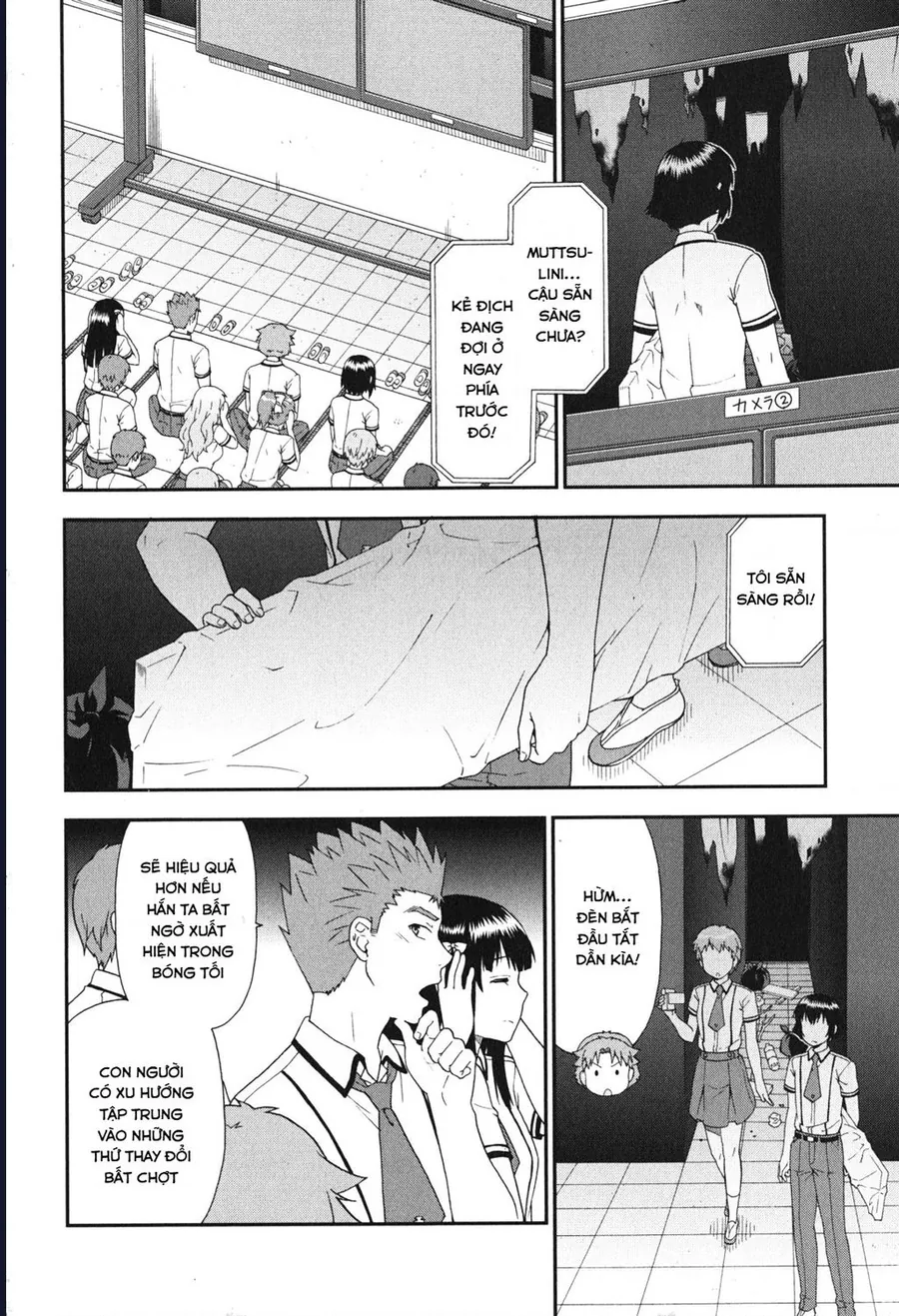 Lũ Ngốc, Bài Thi Và Linh Thú Triệu Hồi - Chương 66 - Trang 6