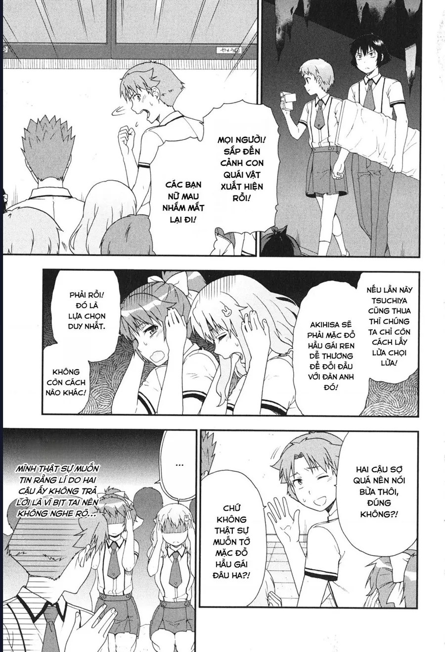 Lũ Ngốc, Bài Thi Và Linh Thú Triệu Hồi - Chương 66 - Trang 5