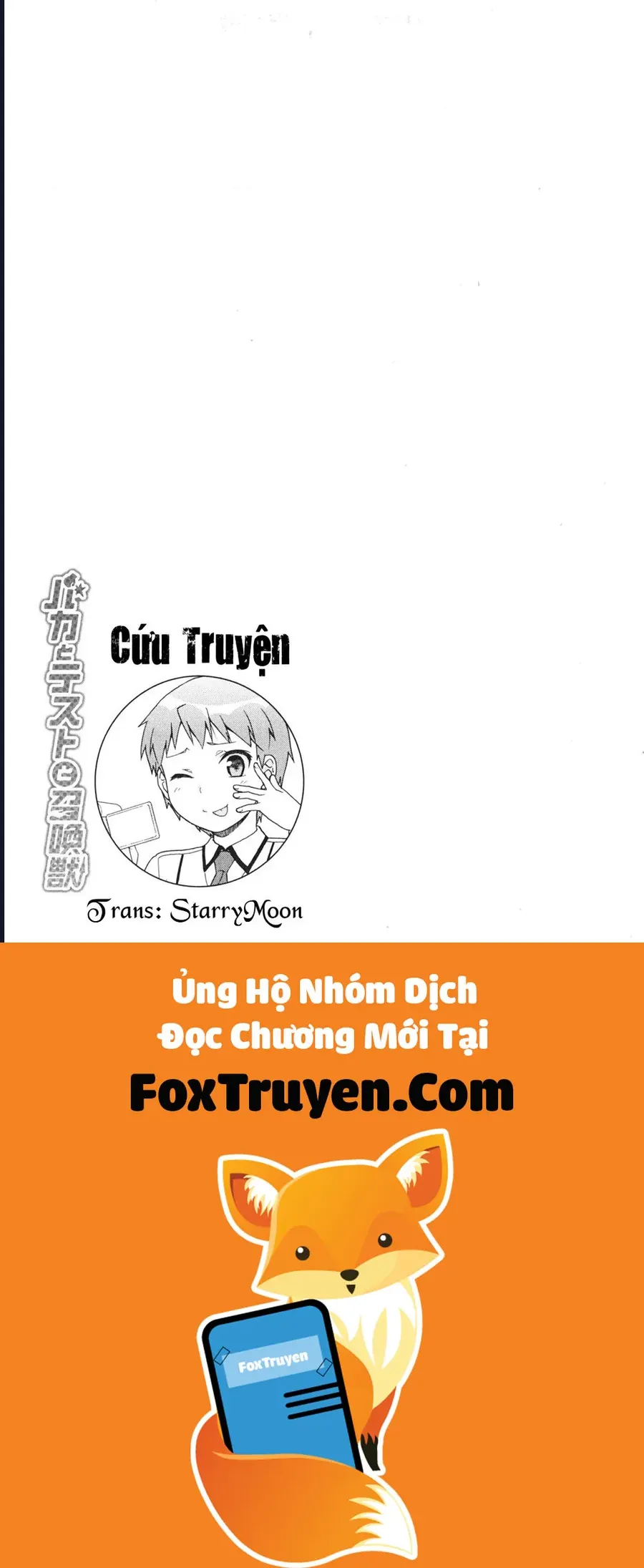 Lũ Ngốc, Bài Thi Và Linh Thú Triệu Hồi - Chương 66 - Trang 25